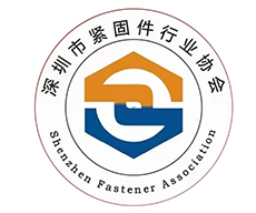 邯郸市会展行业协会