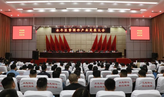 展会现场