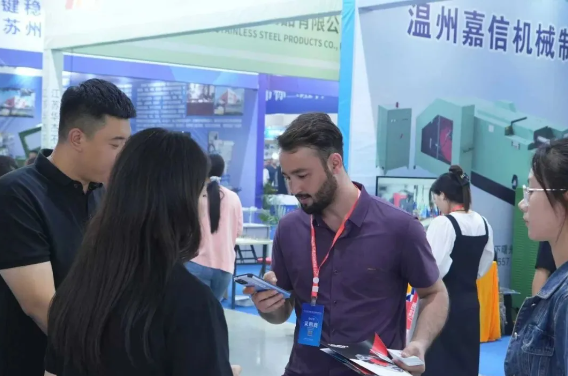 第10届中国·邯郸（永年）紧固件及设备展览会