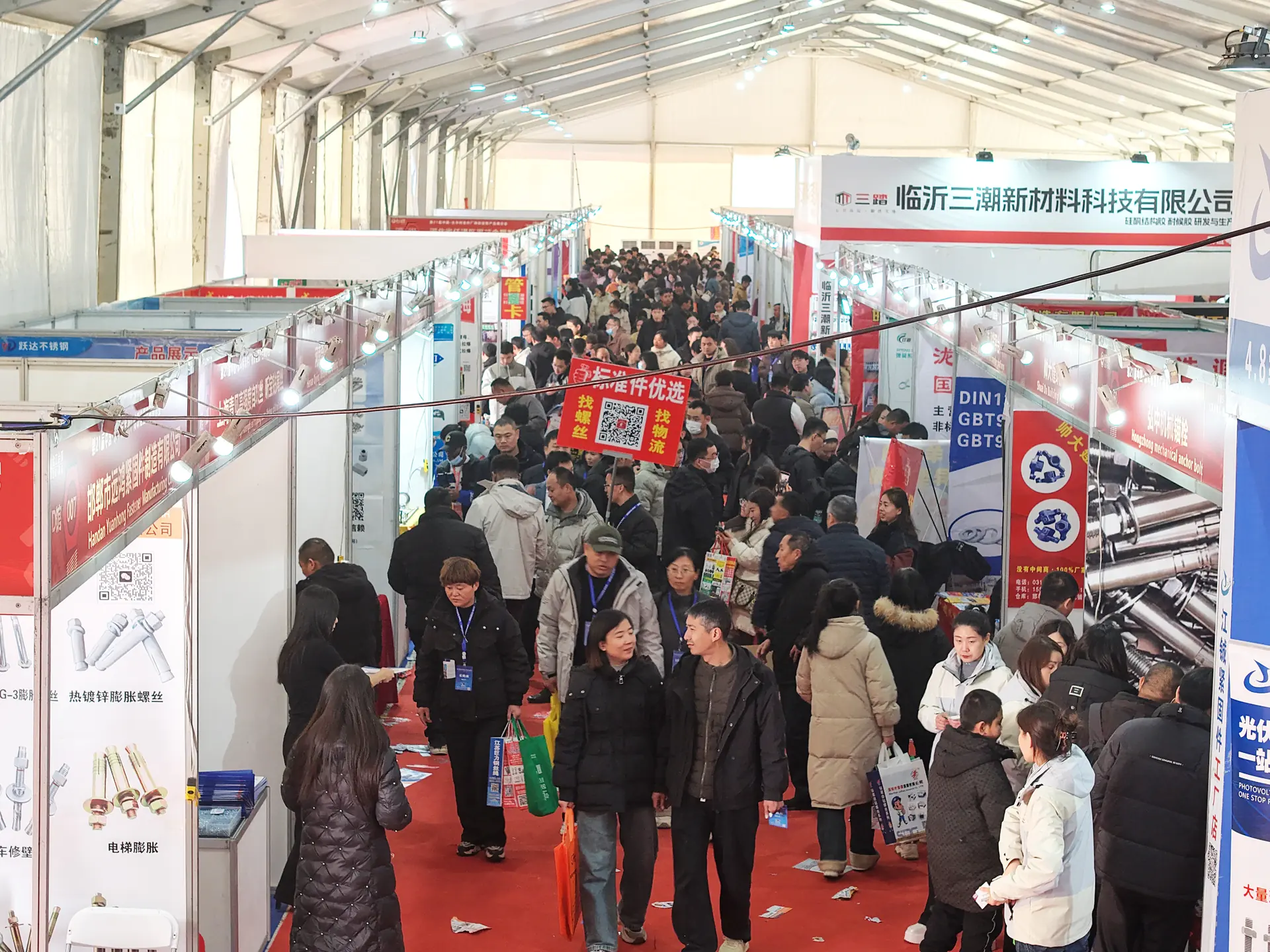 展会现场