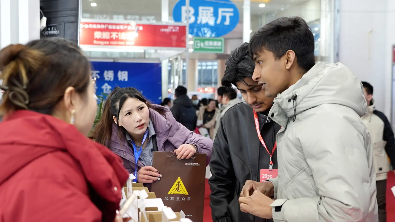 展会现场