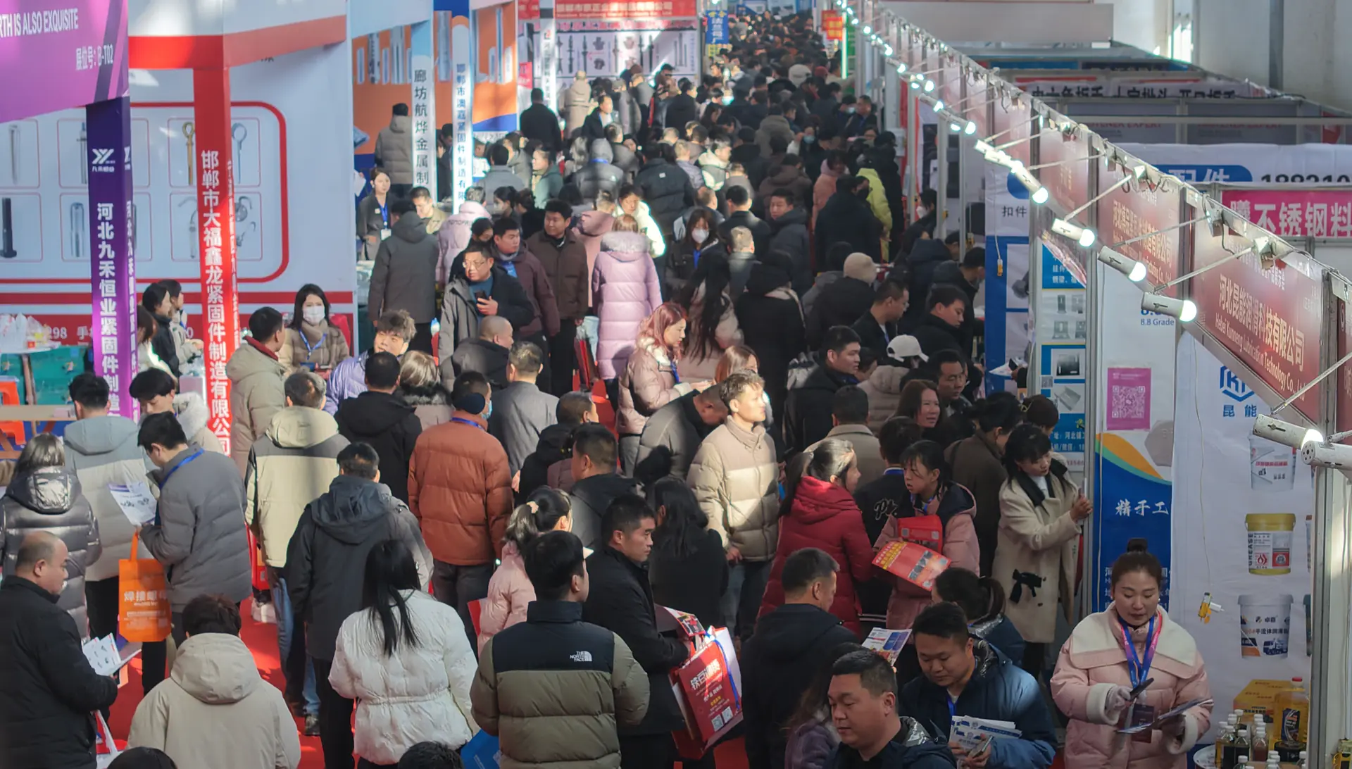 展会现场