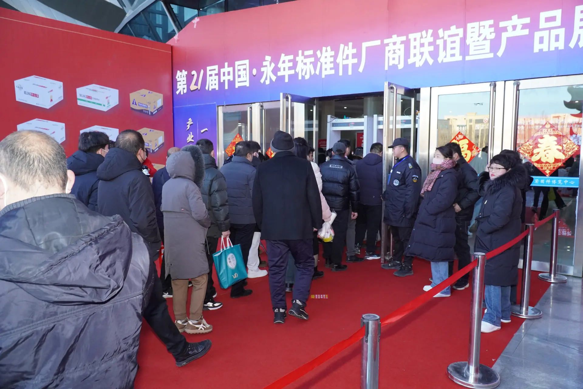 展会现场