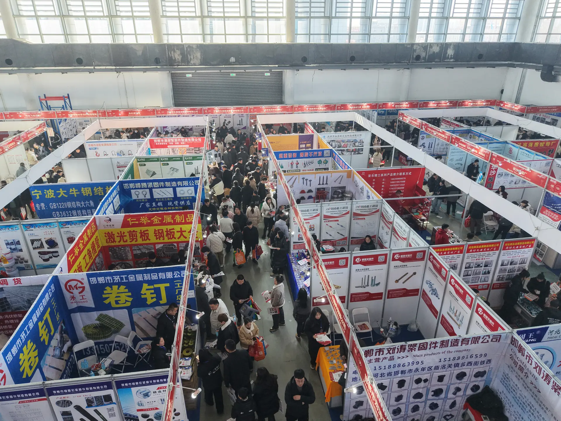 展会现场