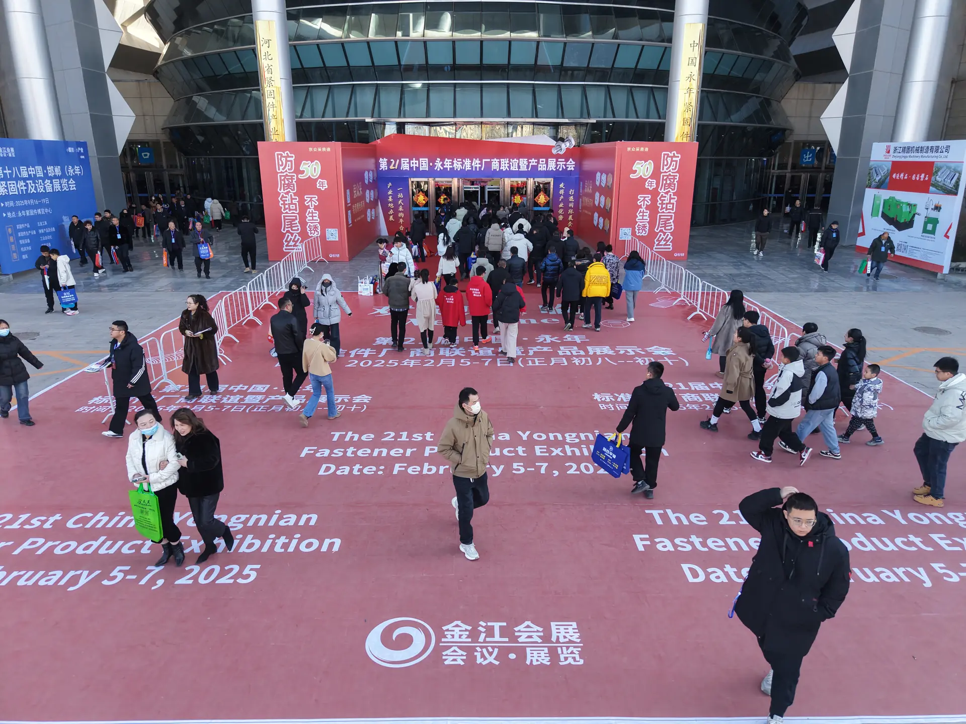 展会现场