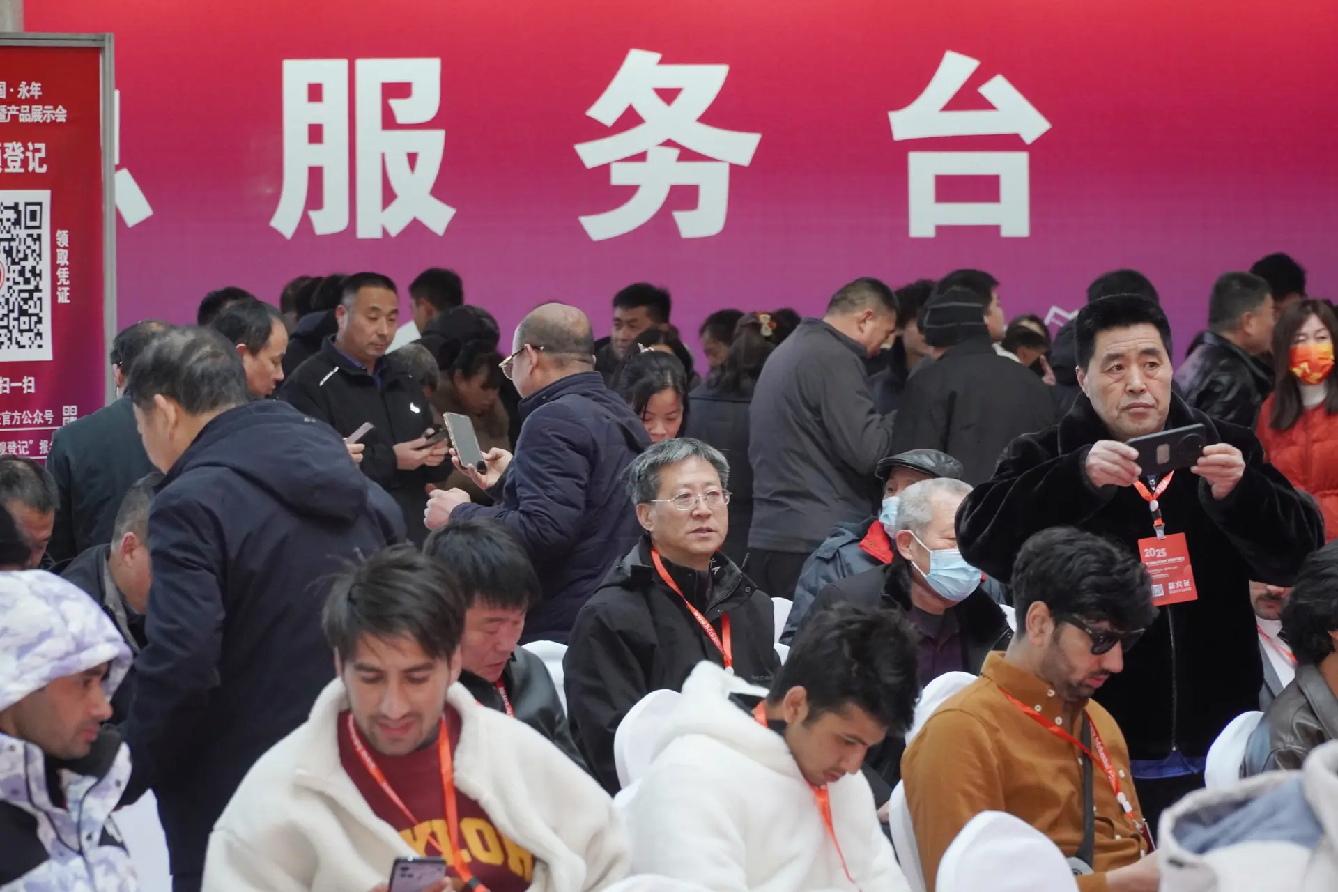 展会现场